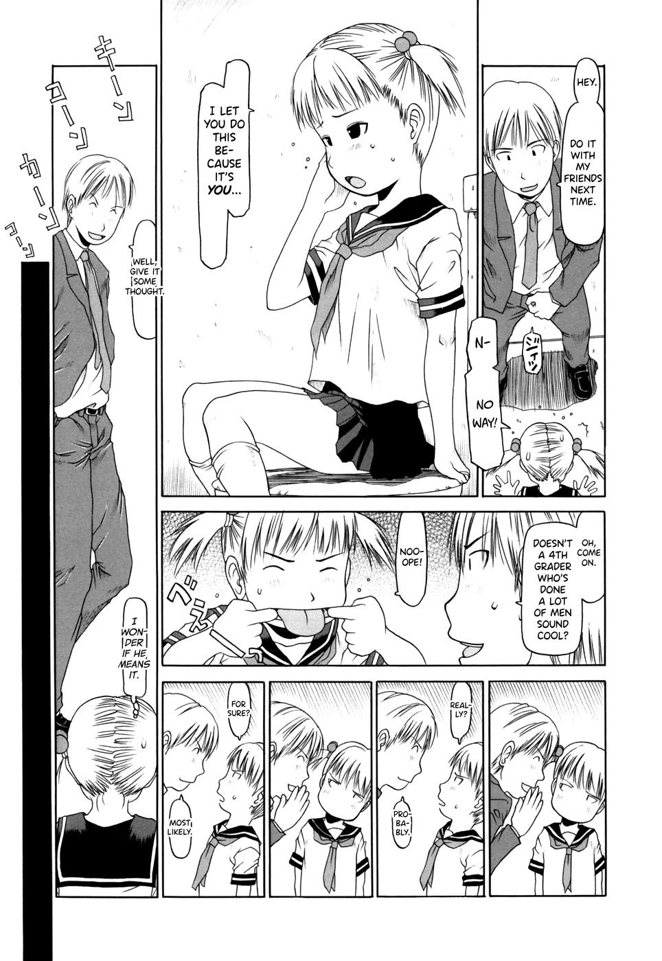 Yareba Dekiruko Ch.6 - Page 5