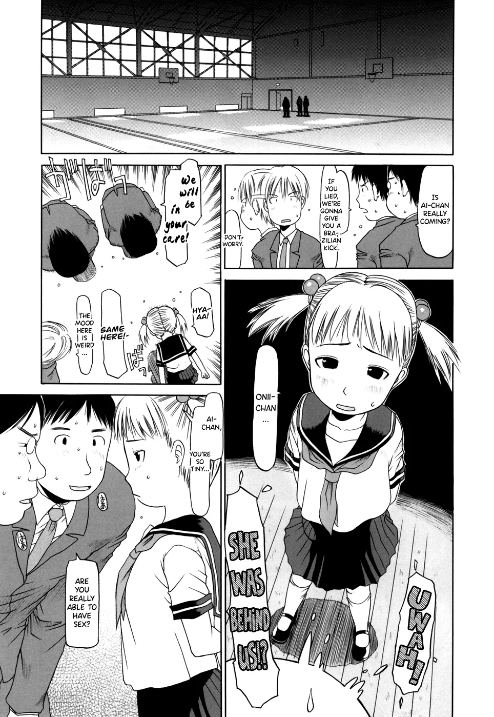 Yareba Dekiruko Ch.6 - Page 7