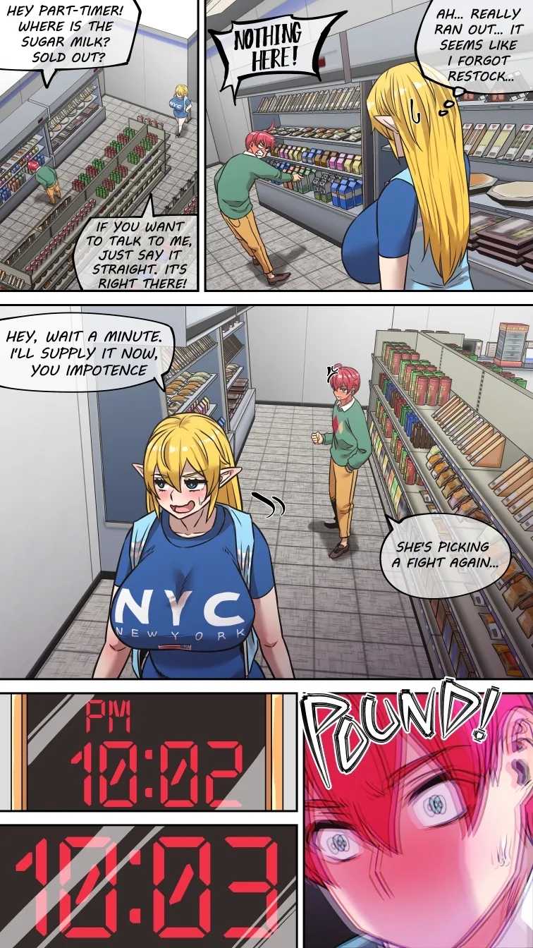 akaimelon Maru H 1-10 Pixiv ver - Page 14