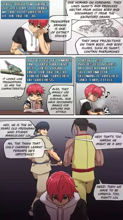 akaimelon Maru H 1-10 Pixiv ver 4