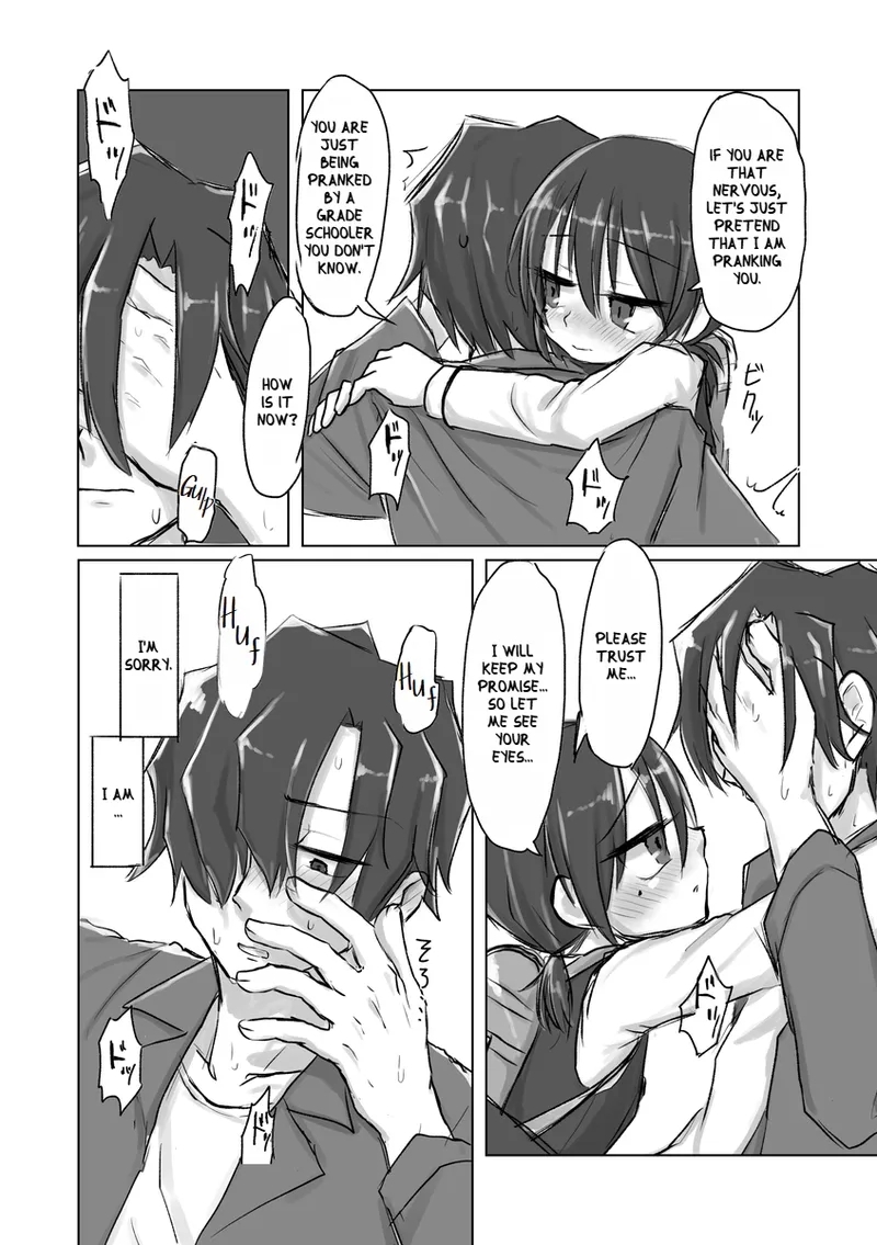 Satori Youjo to Lolicon to - Page 12