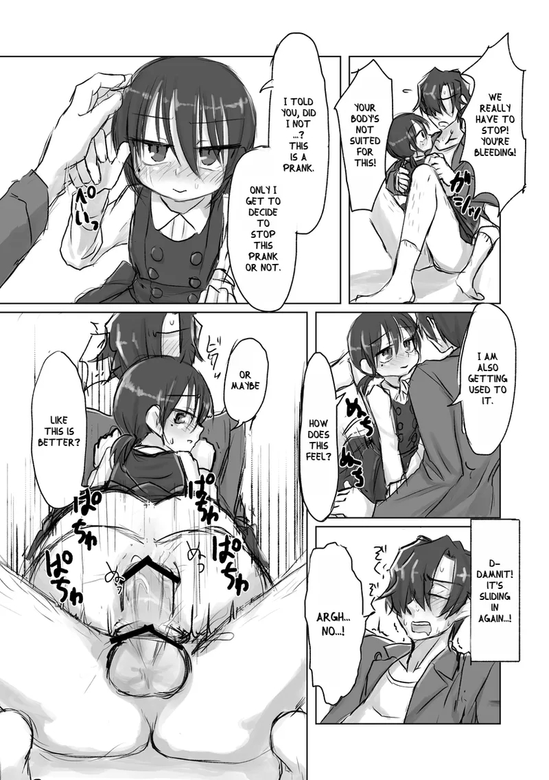 Satori Youjo to Lolicon to - Page 19
