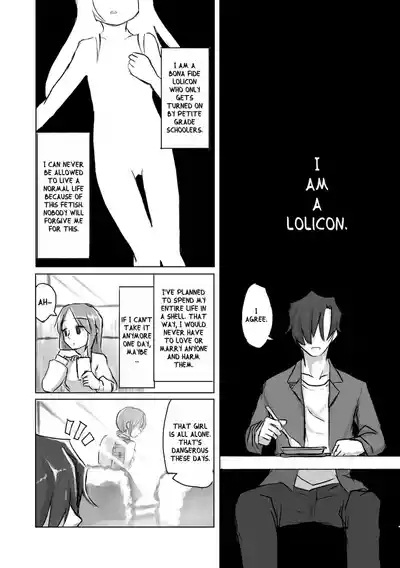 Satori Youjo to Lolicon to 6