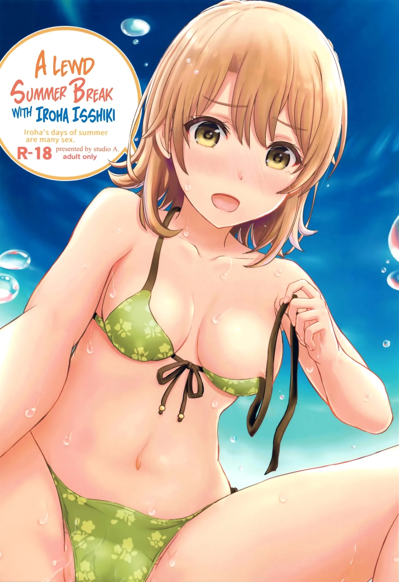 Isshiki Iroha no Iyarashii Natsuyasumi. 0