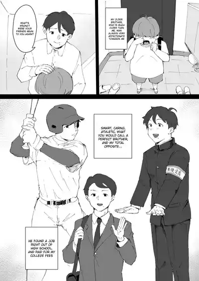 Ani→Yome ~Akogaredatta Aniga Hisasiburini Attara MesuAnini Nattanode Oyomesannisuru 2