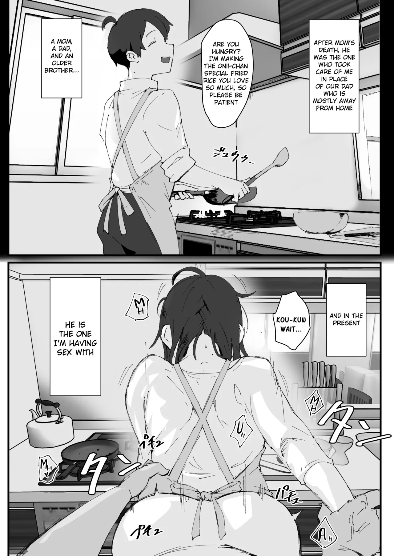 [ごまブラザーズ (ごまぶら)] あに→よめ! ～憧れだった兄がひさしぶりに会ったらメス兄になっていたのでお嫁さんにする～ [DL版] - Hentaiaz.com - 3