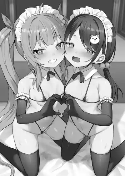 Mesugaki Wakarase Saimin 3 | Brat Correction Hypnosis 3 2