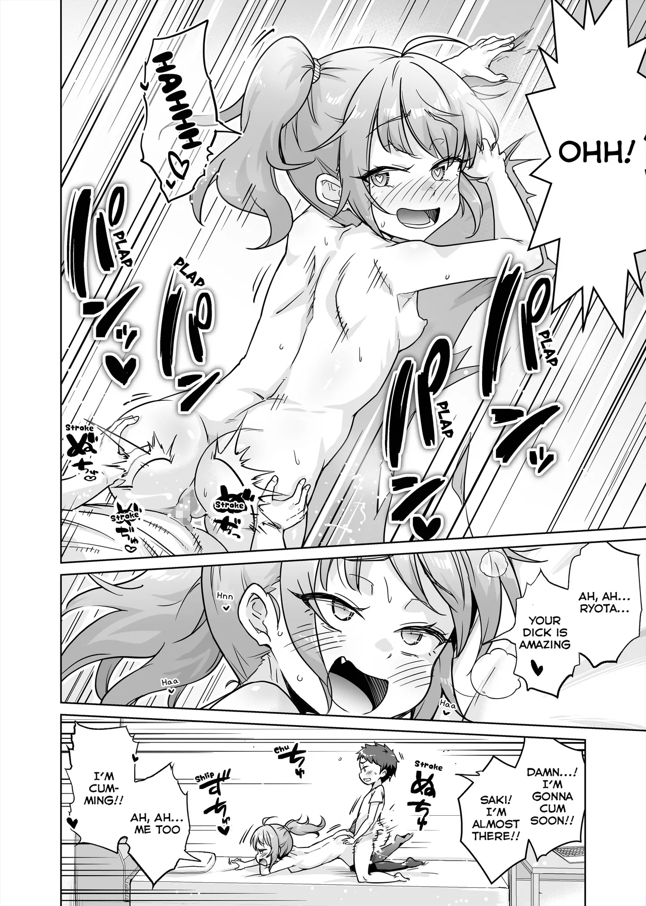 Batsu Game de Joshi ni H na Meirei Shichaimashita!! | I Gave a Girl Perverted Orders for her Punishment Game!! - Page 36