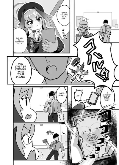Anna Koto ya Konna Koto mo Watashi no Omou ga Mama!? | I can do whatever I want! 6