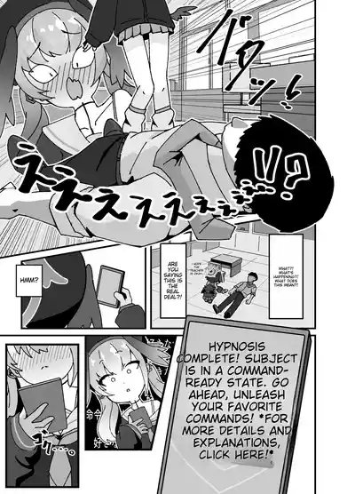 Anna Koto ya Konna Koto mo Watashi no Omou ga Mama!? | I can do whatever I want! 7