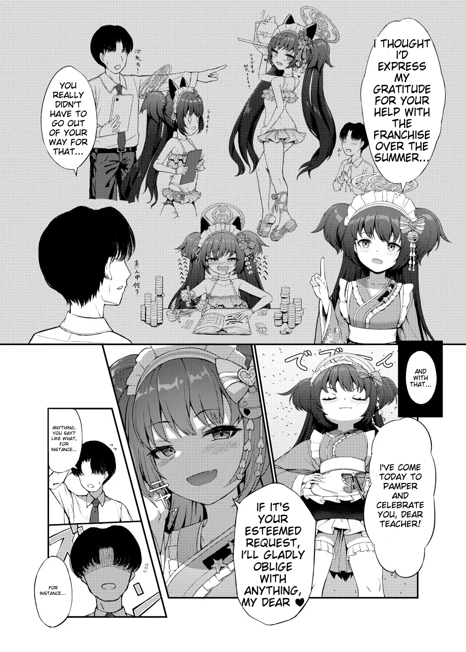 Momoyo no Yuuwaku | Temptation of One Hundred Nights - Page 4