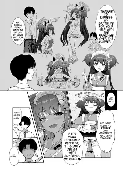 Momoyo no Yuuwaku | Temptation of One Hundred Nights 4