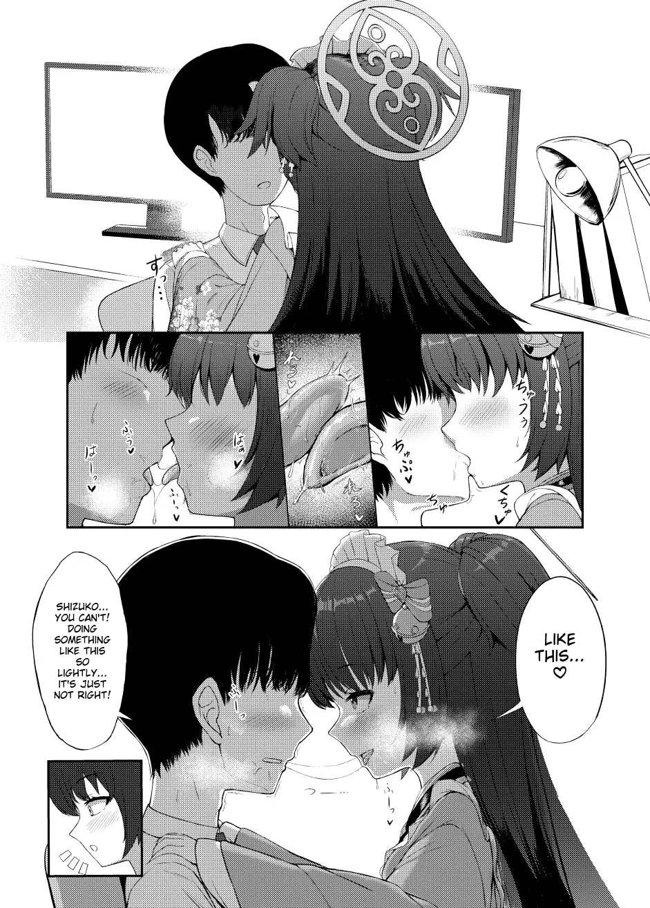 Momoyo no Yuuwaku | Temptation of One Hundred Nights - Page 5