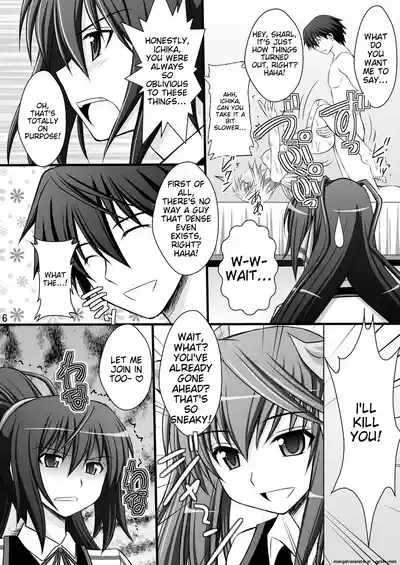 Ichika no Choukyou Nisshi 3