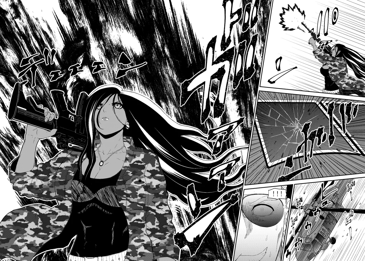 Cuccolo Army | 挠痒痒军队 - Page 6