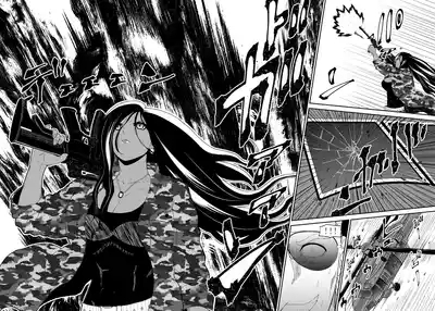 Cuccolo Army | 挠痒痒军队 6