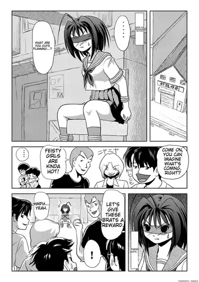 UchikawaA tyrant diary of uchikawa | Uchikawa-sama's Tyrant Diary 10