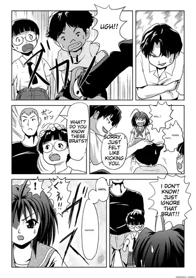 UchikawaA tyrant diary of uchikawa | Uchikawa-sama's Tyrant Diary 8