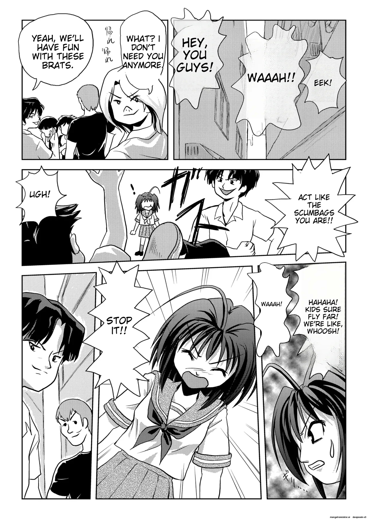 UchikawaA tyrant diary of uchikawa | Uchikawa-sama's Tyrant Diary - Page 9
