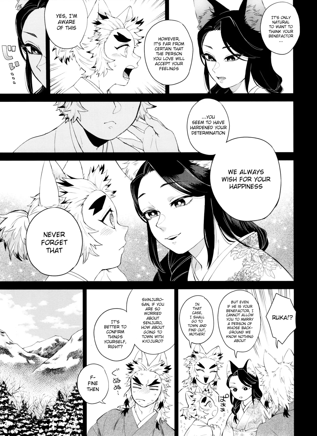 Kitsune Musubi Ni | Tying the Knot with a Fox 2 - Page 22