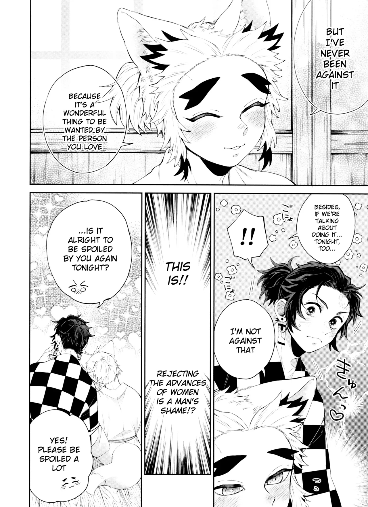 Kitsune Musubi Ni | Tying the Knot with a Fox 2 - Page 91