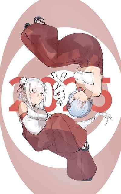 Subaru x Emilia and Rem New Year 2025 1