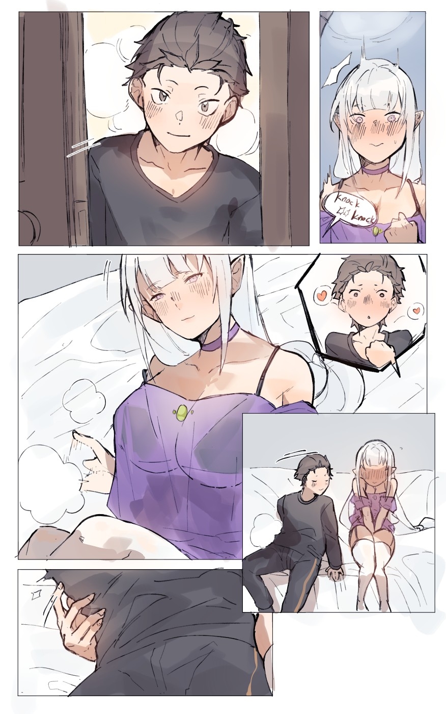 Subaru x Emilia and Rem New Year 2025 - Page 4