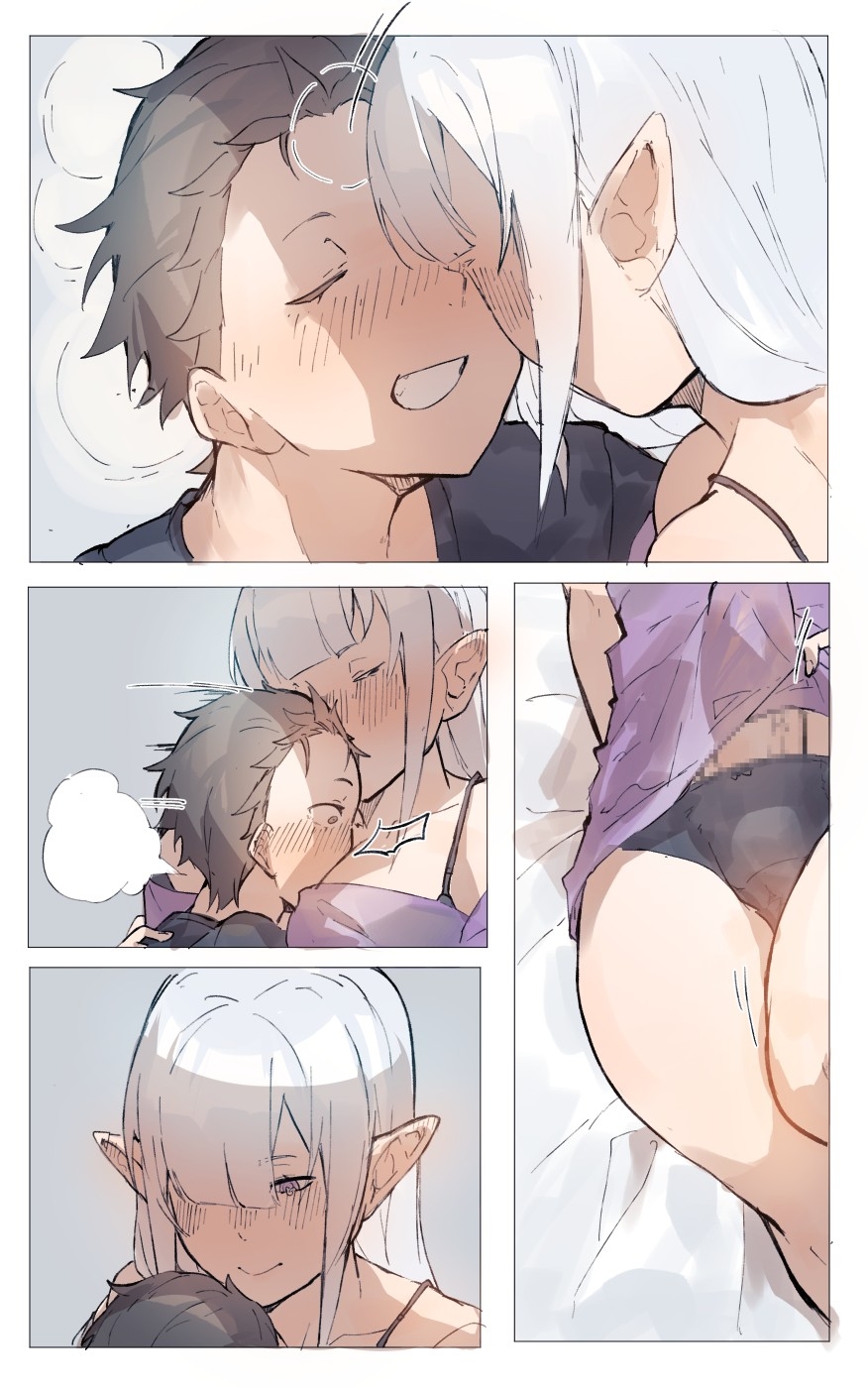Subaru x Emilia and Rem New Year 2025 - Page 5