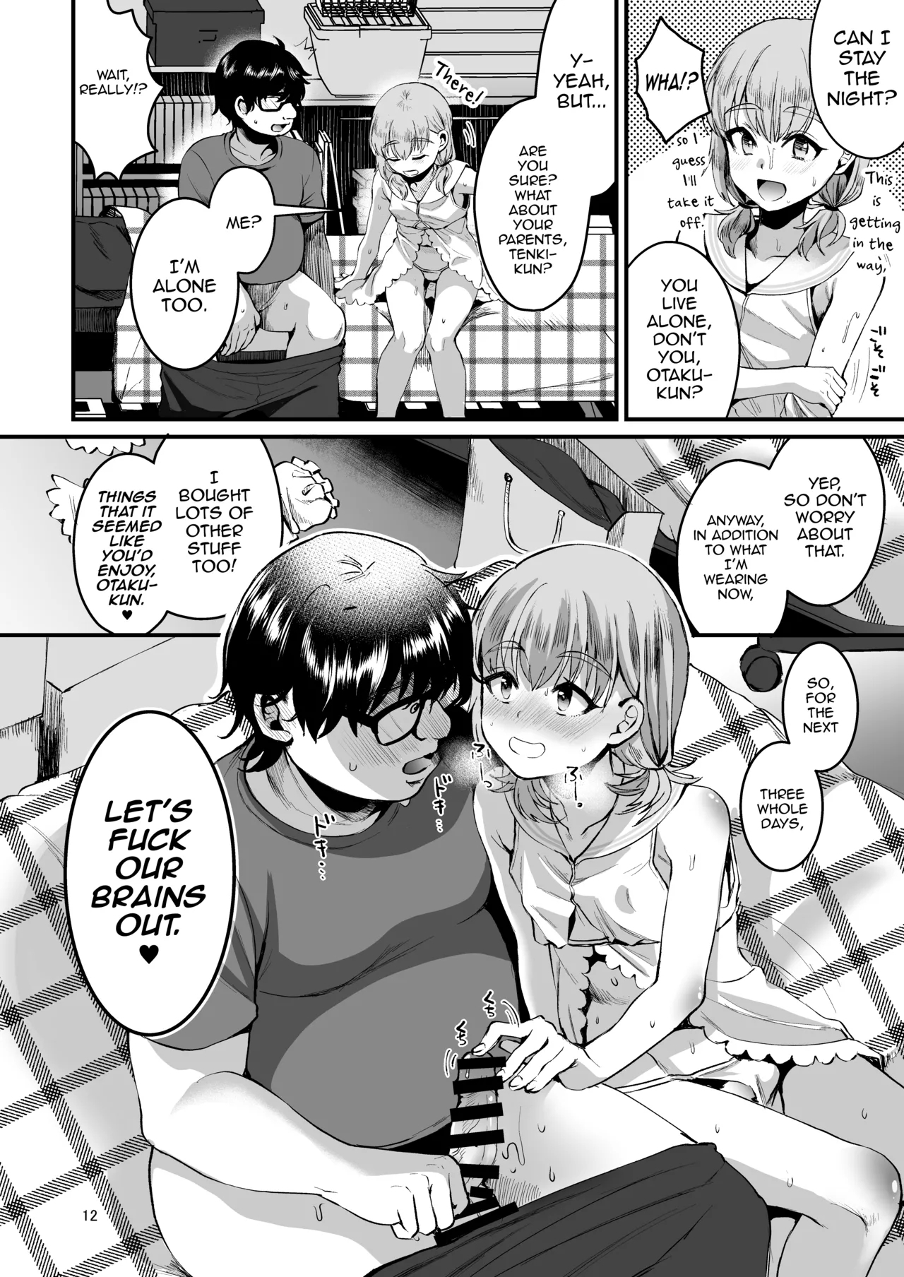 Otaku ni Yasashi Benki-kun. Chuu - Page 11
