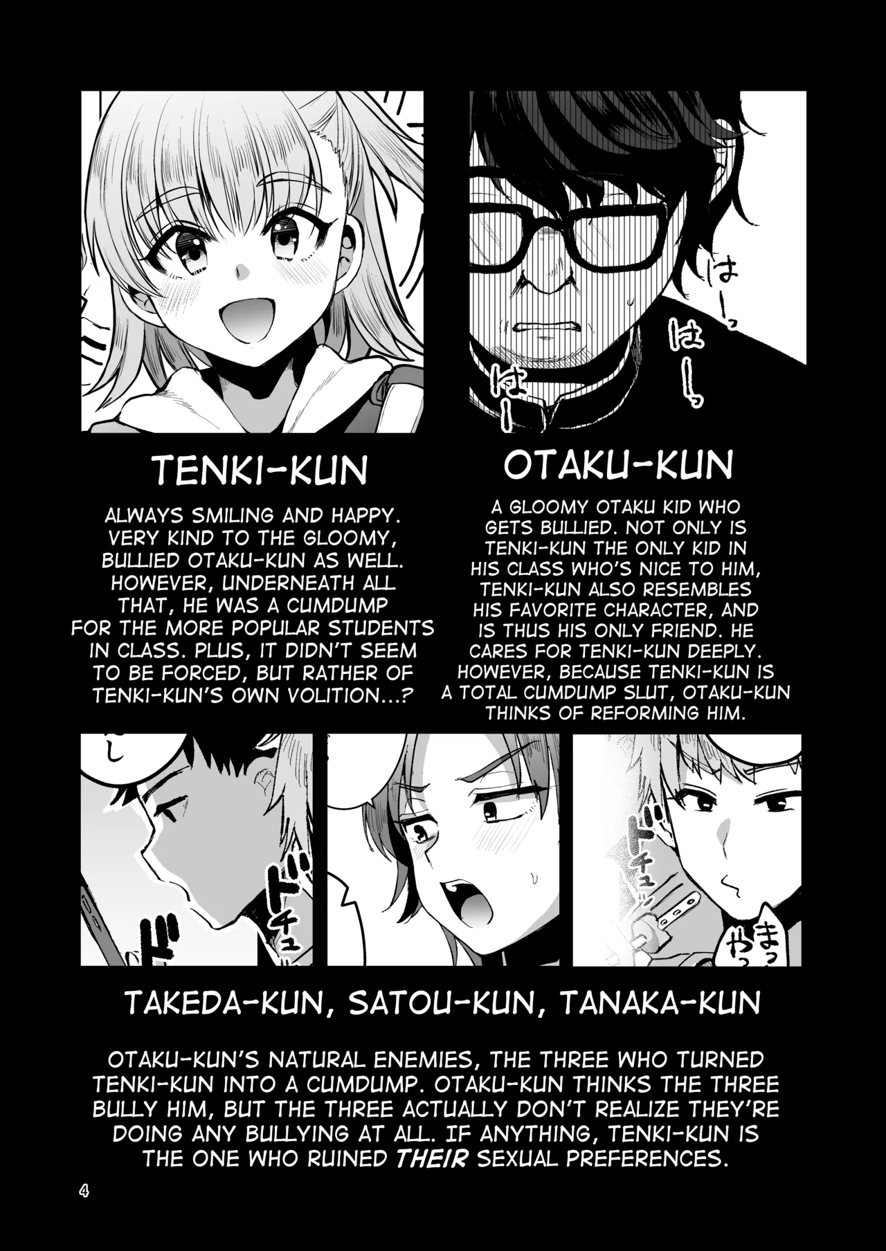 Otaku ni Yasashi Benki-kun. Chuu - Page 3