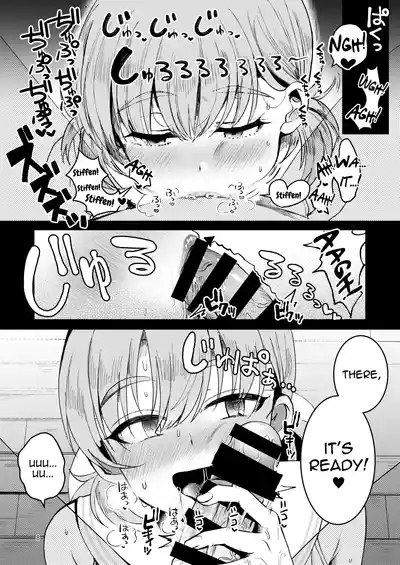 Otaku ni Yasashi Benki-kun. Chuu 7