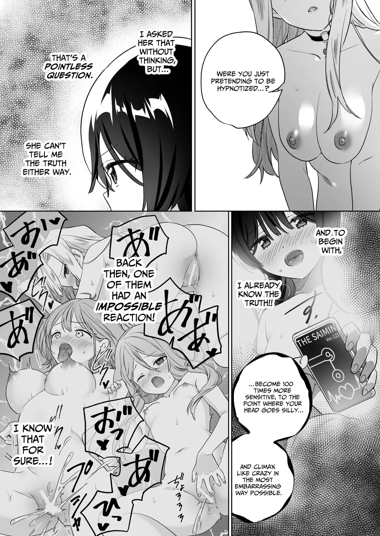 Minna de Ecchi na Yurikatsu Appli3 Zenpen | A Sexy Yuri App 3Part 1 - Page 16