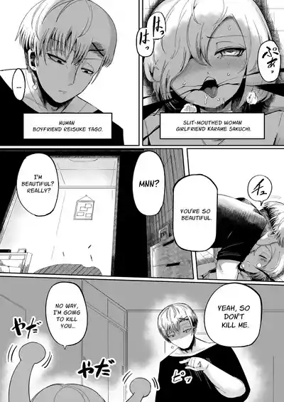 Loving and Lewding with a Slit-Mouthed Woman 10