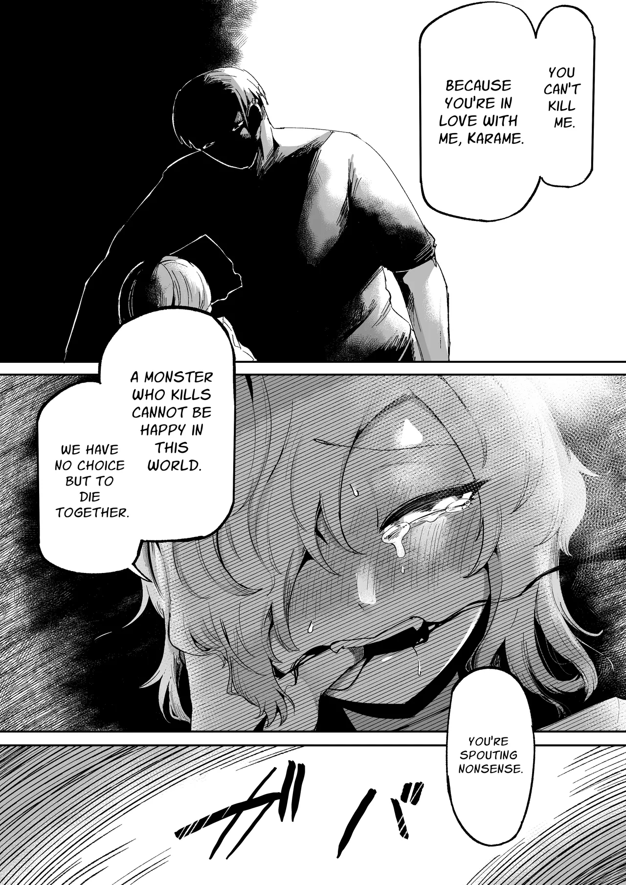 Loving and Lewding with a Slit-Mouthed Woman - Page 11