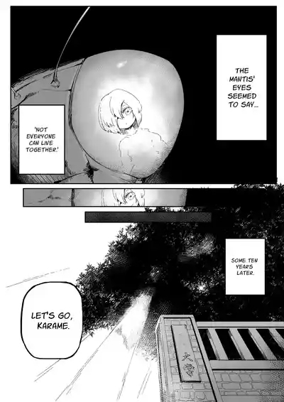 Loving and Lewding with a Slit-Mouthed Woman 5
