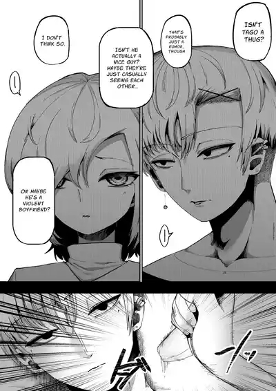 Loving and Lewding with a Slit-Mouthed Woman 7