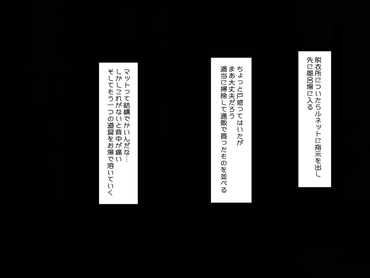 Muchi de Kiyowa na Bishoujo Maid Yatotte Ecchi na Gohoushi Saseru Hanashi 196