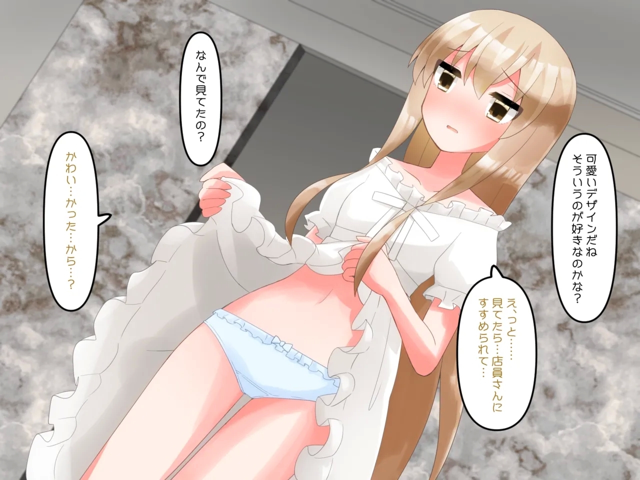 Muchi de Kiyowa na Bishoujo Maid Yatotte Ecchi na Gohoushi Saseru Hanashi 40