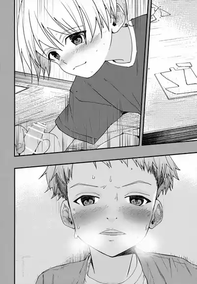 Junjou Thoroughbred Dagashiya Hen 3