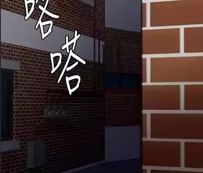 Queen Bee114 - FMF Shimaidon Threesome 10