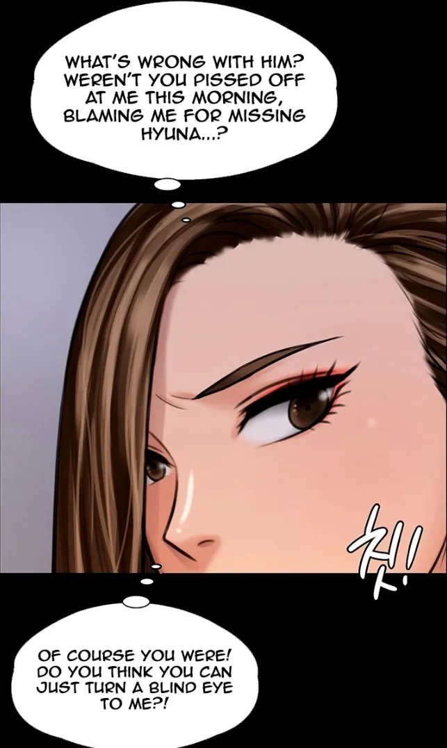 Queen Bee124 - Dallee's Corruption, Daughter Netori - Page 7