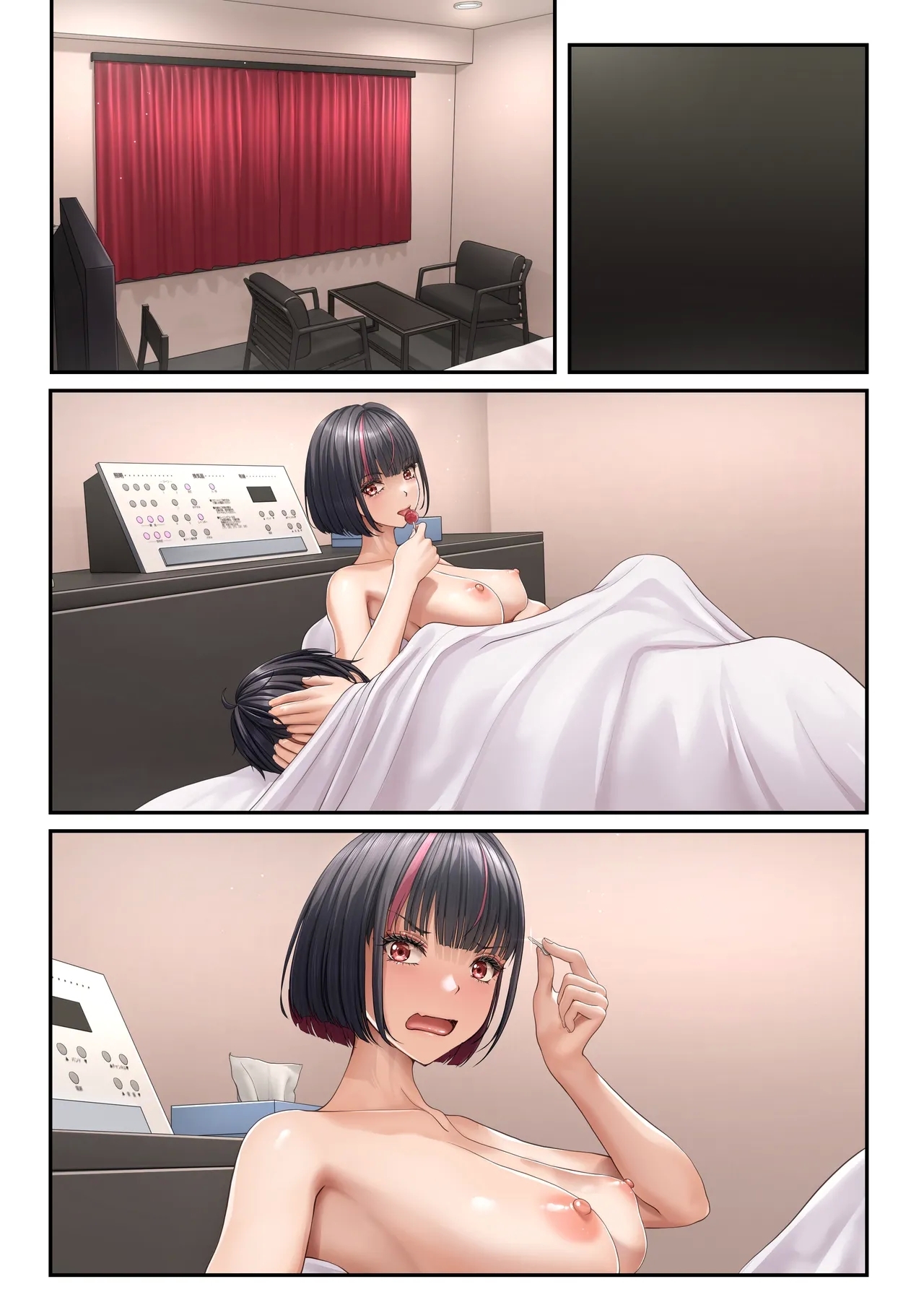 Tonari no seki no ko ga meido kafe jōdattanode - Page 85