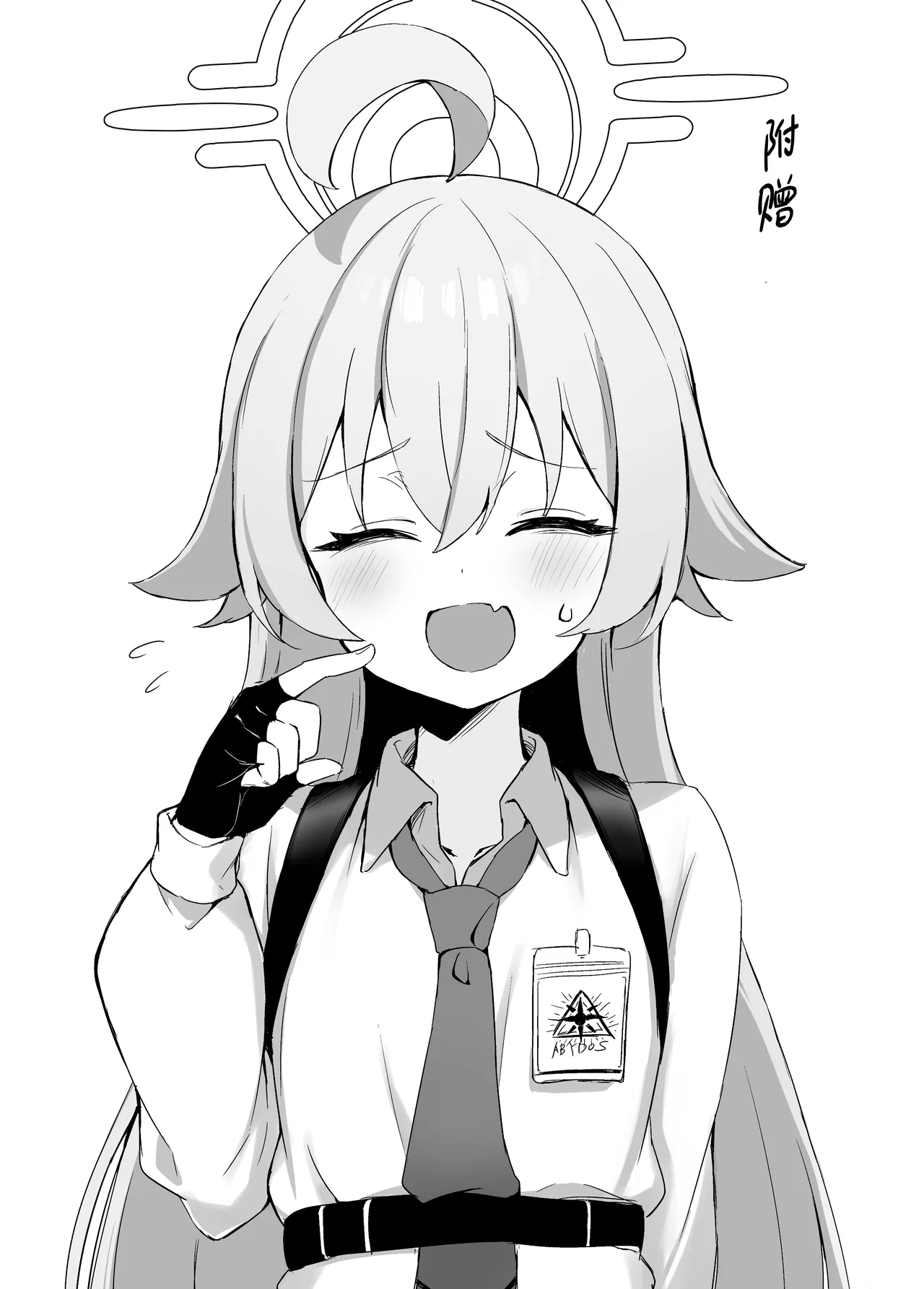 Ojisan ni Kawarechau Hon | 大叔被大叔给买走的同人本 - Page 14