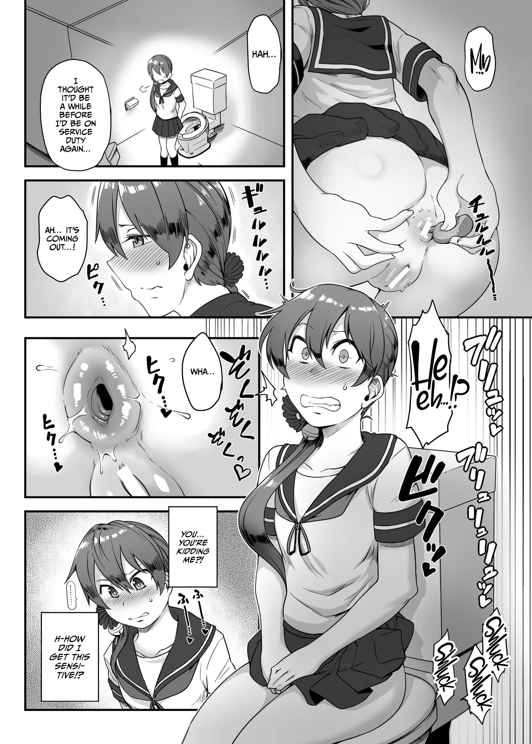 Anal Houshikan Akebono Saikyouiku Tokumu 10