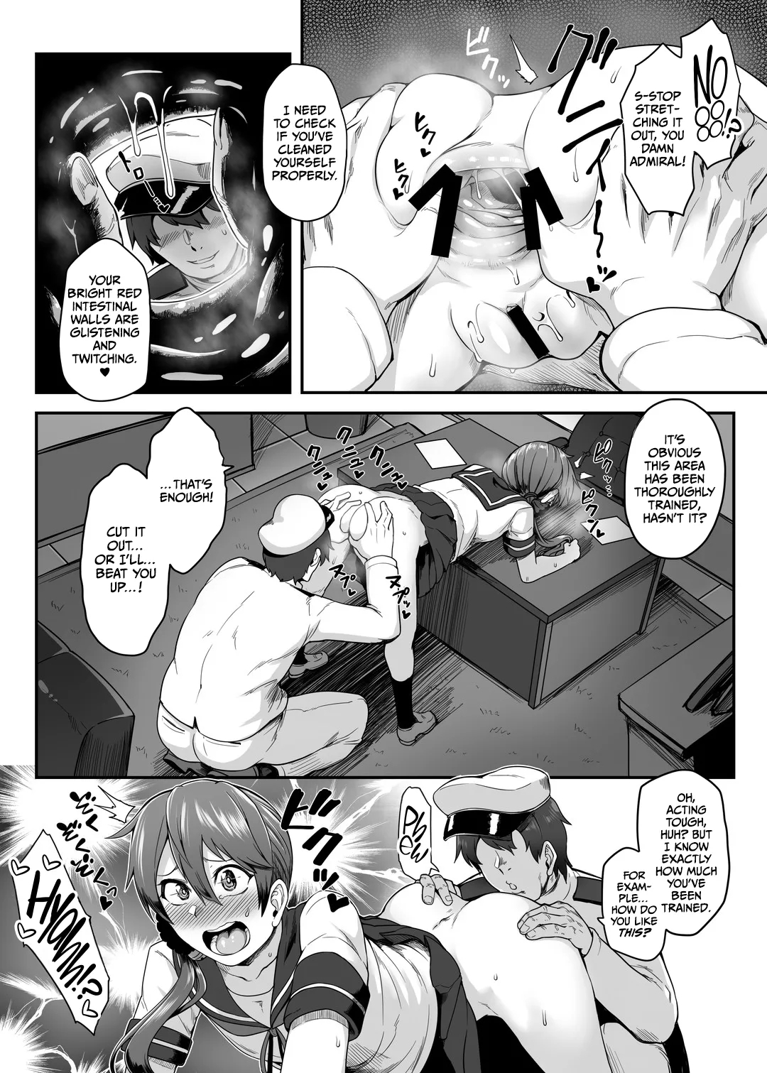 Anal Houshikan Akebono Saikyouiku Tokumu 12