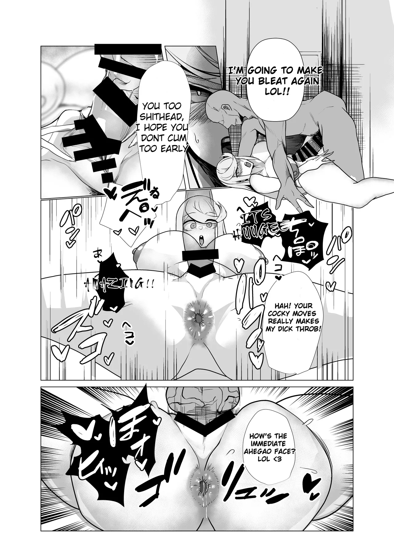 Hai, Michite. - Page 11