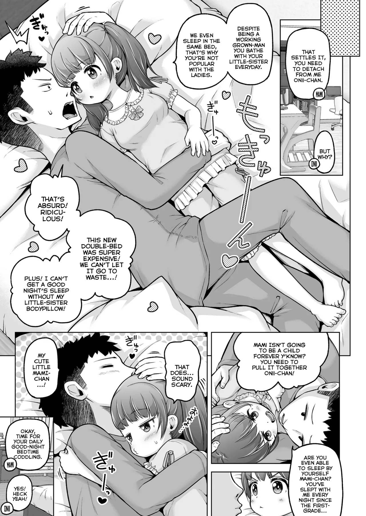 Uchi no Imouto ga Ippai Oppai Amasugiru | My Little Sister Excessively Coddles Me With Boobs and Affection - Page 9