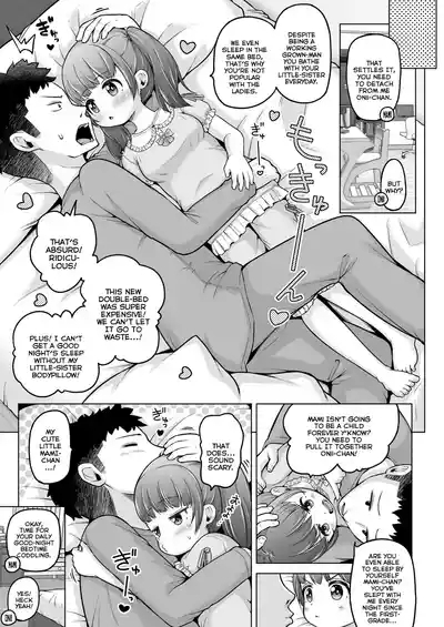 Uchi no Imouto ga Ippai Oppai Amasugiru | My Little Sister Excessively Coddles Me With Boobs and Affection 9