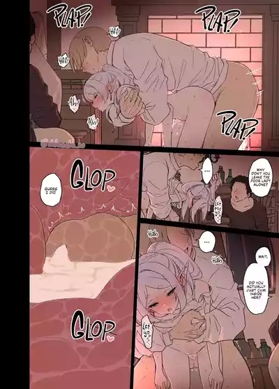Frieren ni Warui Koto o Suru Hanashi "Kouhen" | Frieren Has a Very Bad Night "Part 2" 5