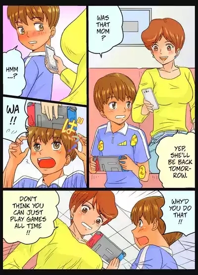 Tomomikun| Tomomichan 4